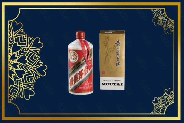 高价求购：包头茅台巽风酒回收吗？