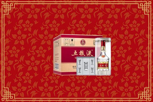 高价求购：包头回收五粮液