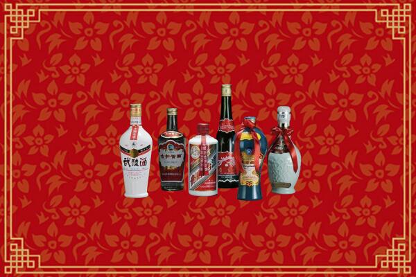 高价求购：包头回收白酒
