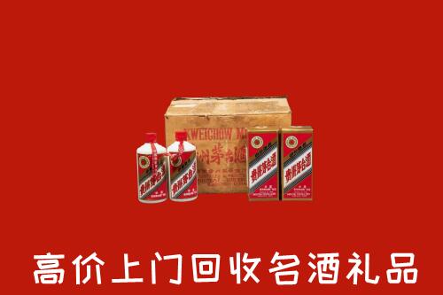 收购行情：包头回收铁盖茅台酒