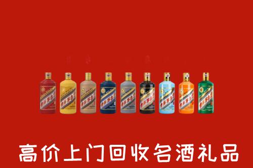 包头回收纪念茅台酒