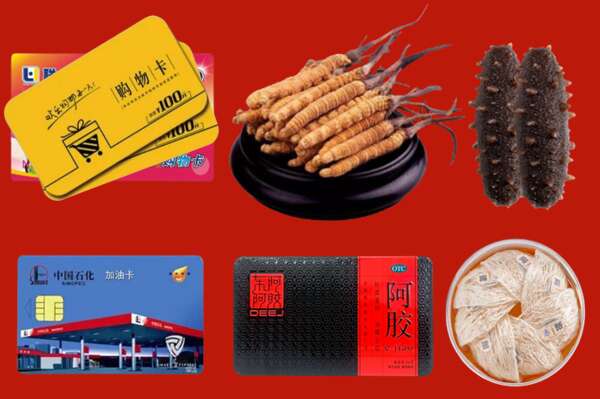 包头烟酒回收礼品